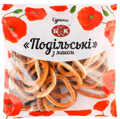 Сушки БКК Подільські з маком 250г